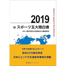 株式会社メディアクリエイト (Consignment) からのスポンサー付き広告. "産業を、携わる人たちを「年鑑」として記録." 今すぐチェック.