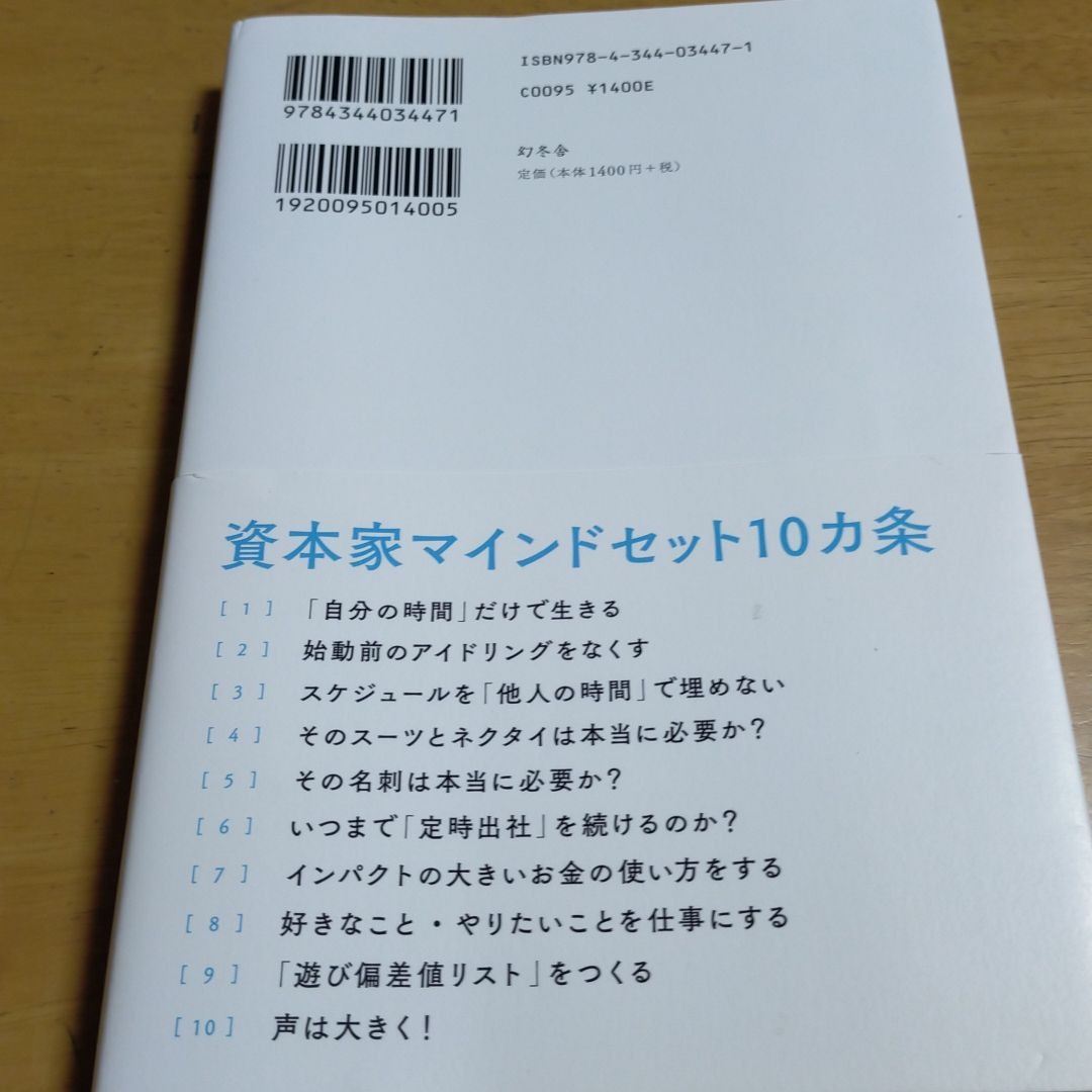 お客様イメージ