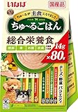 いなば ちゅ~るごはん チーズ・野菜バラエティ 80本