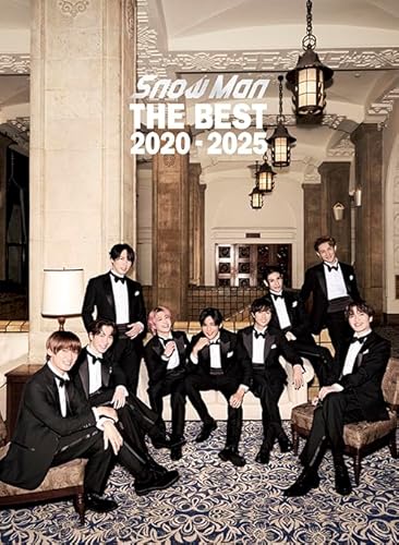 Snow Man『THE BEST 2020 - 2025』(AL2枚組+DVD2枚組(初回盤B)) - Snow Man