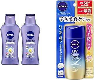 【セット買い】ニベアプレミアムボディミルクホワイトニング2本セット(190G×2個) [ボディ用乳液 ] 美白ケア 医薬部外品 + ニベアUV ディープ プロテクト & ケア ジェル 80g SPF50+ / PA++++ 〈 予防美容(日やけ...