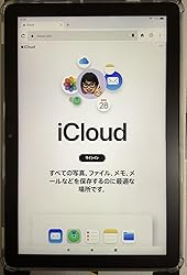 お客様イメージ、クリックしてカスタマーレビューを開く