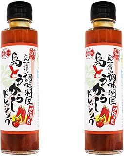 赤マルソウ 島一番の調味料屋が作った島とうがらしドレッシング 150ml (× 2)