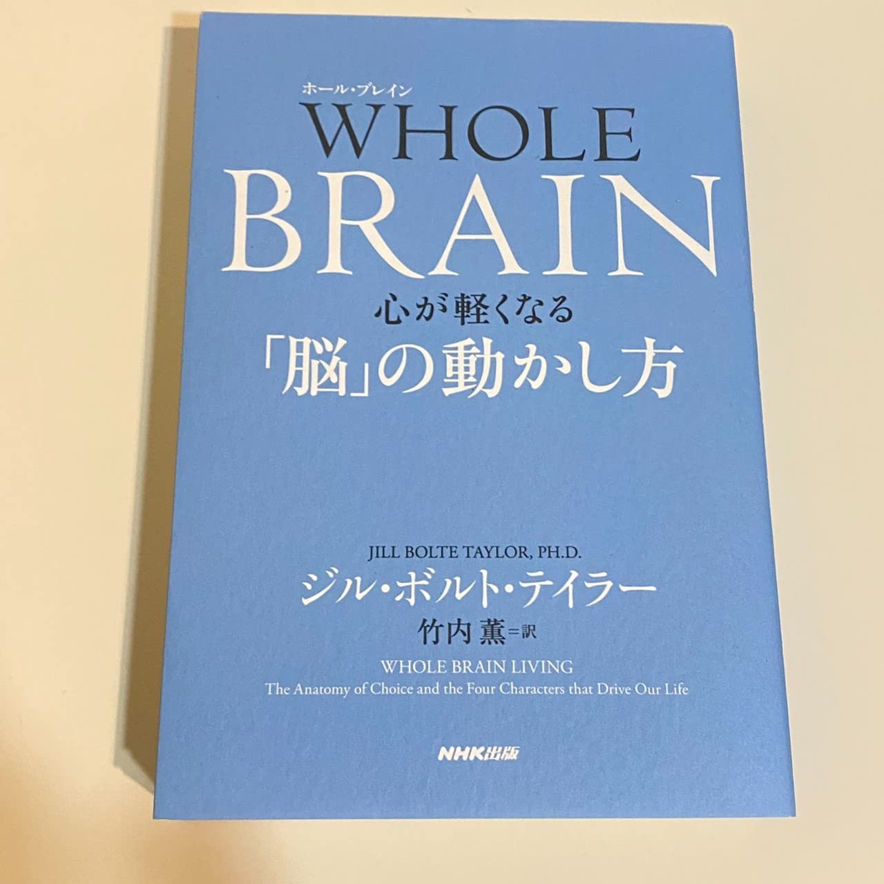 お客様イメージ