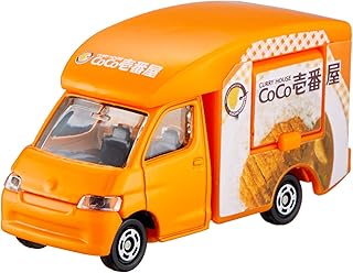 トミカ No.91 CoCo壱番屋キッチンカー (箱)