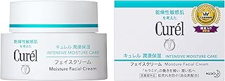 キュレル 潤浸保湿フェイスクリーム 40g