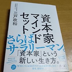 お客様イメージ、クリックしてカスタマーレビューを開く