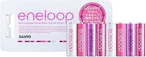 SANYO eneloop 限定単3形8本パック HR-3UTGB-8R