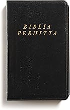 Biblia Peshitta. Imitación piel, negro / Peshitta Bible. Imitation Leather, Black (Spanish Edition)