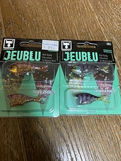 JACKALL ジューブル JEUBLU 2個セット売り。検 ジャッカル 秦拓馬 加藤誠司 バイブレーション ② ルアー