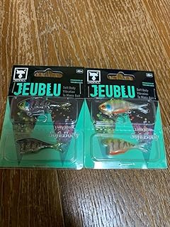 JACKALL ジャッカル ジューブル JEUBLU 2個セット売り。秦拓馬 加藤誠司 バイブレーション ルアー