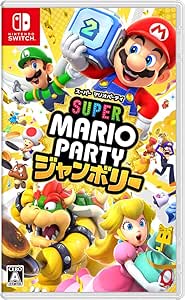 スーパー マリオパーティ ジャンボリー - Switch