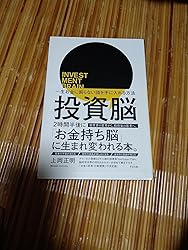 お客様イメージ、クリックしてカスタマーレビューを開く