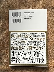 お客様イメージ、クリックしてカスタマーレビューを開く