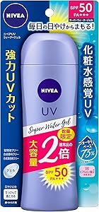 ニベアUV 【大容量】 スーパー ウォーター ジェル 160g (通常品の2倍) 日焼け止め SPF50 / PA+++ 「 化粧水 感覚のUVジェル 」