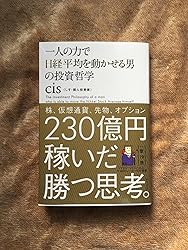 お客様イメージ、クリックしてカスタマーレビューを開く