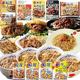 松屋 からのスポンサー付き広告. "【松屋】の味わいをお手軽にご家庭で、お楽しみいただけます。." 今すぐチェック 松屋.