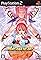 Arcana Heart's primary photo