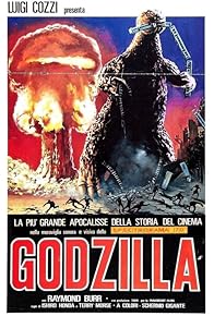 Primary photo for Godzilla