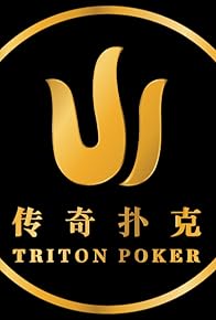 Primary photo for Triton Poker