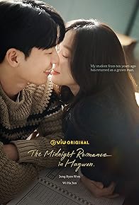 Primary photo for The Midnight Romance in Hagwon