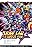 Super Robot Wars F