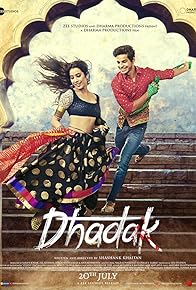 Primary photo for Dhadak