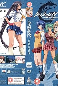 Primary photo for Ikki tousen: Great guardians