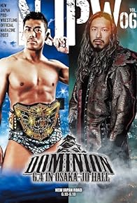 Primary photo for Dominion 6.4 in Osaka-Jo Hall