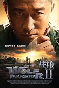 Primary photo for Wolf Warrior 2