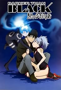 Primary photo for Darker Than Black