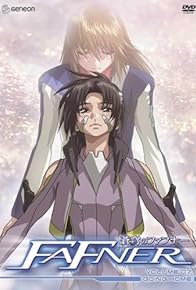 Primary photo for Fafner