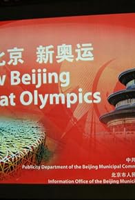 Primary photo for New Beijing Great Olympics