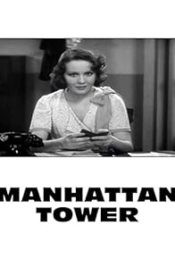 Primary photo for Manhattan Tower