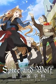 Primary photo for Spice and Wolf: Merchant Meets the Wise Wolf