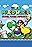 Super Mario World: Super Mario Advance 2