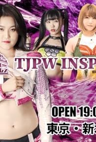 Primary photo for TJPW: Inspiration 2