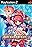 Suggoi! Arcana Heart 2