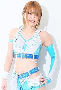 Primary photo for Mayu Iwatani