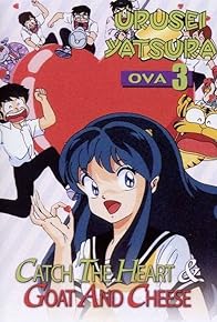 Primary photo for Urusei Yatsura: Goat and Cheese