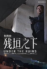 Primary photo for Under the Ruins