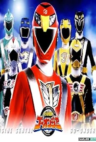 Primary photo for Engine Sentai Go-onger