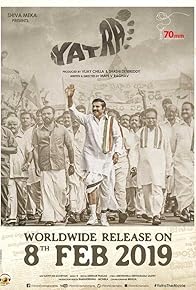 Primary photo for Yatra