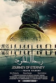 Primary photo for Journey of Eternity