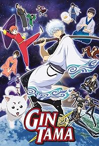 Primary photo for Gintama