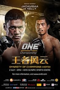 Primary photo for ONE Championship 44: Dynasty of Champions (Anhui)