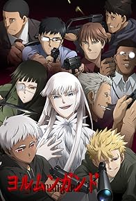 Primary photo for Jormungand