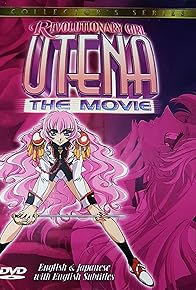 Primary photo for Revolutionary Girl Utena: The Movie - Behind the Scenes with Kunihiko Ikuhara