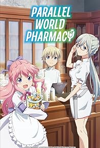 Primary photo for Parallel World Pharmacy