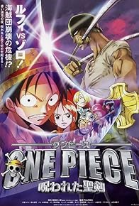 Primary photo for One Piece: The Cursed Holy Sword